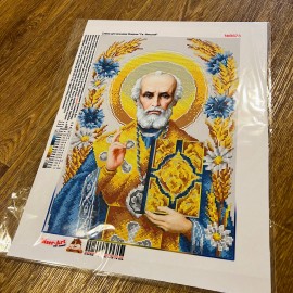 Микола Чудотворець жовто-синій А3